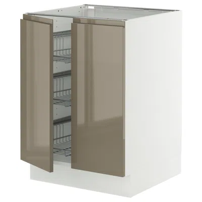 Ikea Sektion Base Cabinet With Wire Basket/2 Doors, White/voxtorp High-gloss Dark Grey-brown, 24x24x30 "