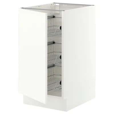 Ikea Sektion Base Cabinet With Wire Baskets, White/aspudden Matte White, 18x24x30 "