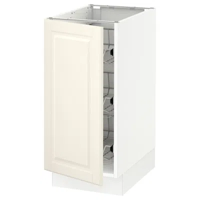 Ikea Sektion Base Cabinet With Wire Baskets, White/bodbyn Off-white, 15x24x30 "