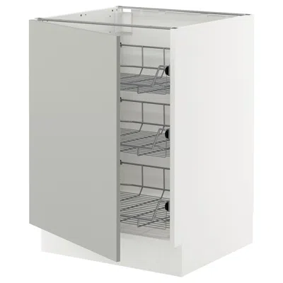 Ikea Sektion Base Cabinet With Wire Baskets, White/havstorp Light Gray, 24x24x30 "