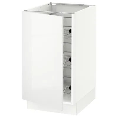 Ikea Sektion Base Cabinet With Wire Baskets, White/ringhult White, 18x24x30 "