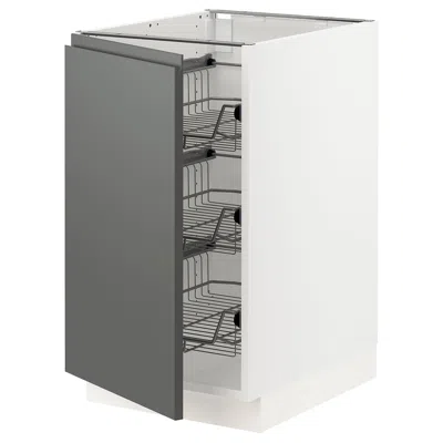 Ikea Sektion Base Cabinet With Wire Baskets, White/voxtorp Dark Gray, 18x24x30 "