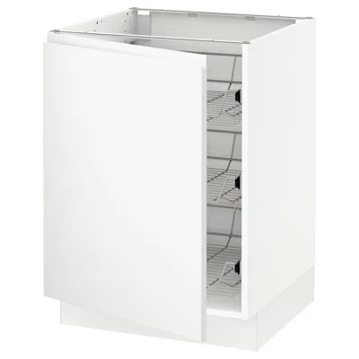Ikea Sektion Base Cabinet With Wire Baskets, White/voxtorp Matte White, 24x24x30 "