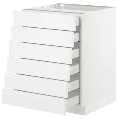 Ikea Sektion Base Cabinet/6 Fronts/6 Low Drawers, White Maximera/axstad Matte White, 24x24x30 "