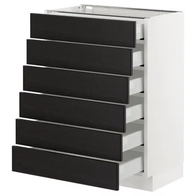 Ikea Sektion Base Cabinet/6 Fronts/6 Low Drawers, White Maximera/lerhyttan Black Stained, 24x15x30 "