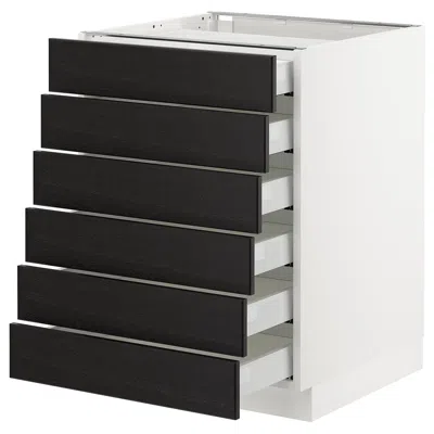 Ikea Sektion Base Cabinet/6 Fronts/6 Low Drawers, White Maximera/lerhyttan Black Stained, 24x24x30 "