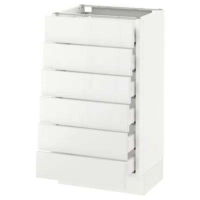 Ikea Sektion Base Cabinet/6 Fronts/6 Low Drawers, White Maximera/ringhult White, 18x15x30 "