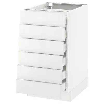 Ikea Sektion Base Cabinet/6 Fronts/6 Low Drawers, White Maximera/ringhult White, 18x24x30 "