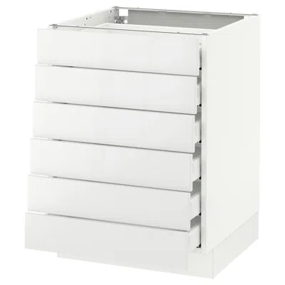 Ikea Sektion Base Cabinet/6 Fronts/6 Low Drawers, White Maximera/ringhult White, 24x24x30 "
