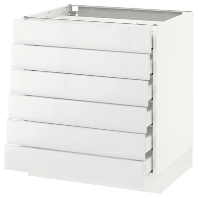 Ikea Sektion Base Cabinet/6 Fronts/6 Low Drawers, White Maximera/ringhult White, 30x24x30 "