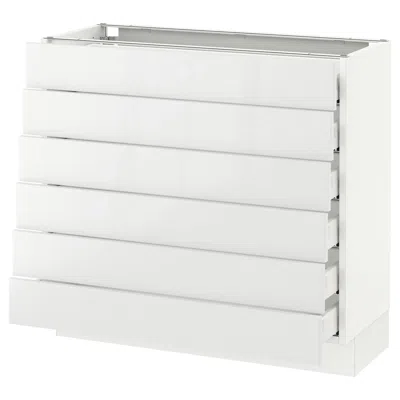 Ikea Sektion Base Cabinet/6 Fronts/6 Low Drawers, White Maximera/ringhult White, 36x15x30 "