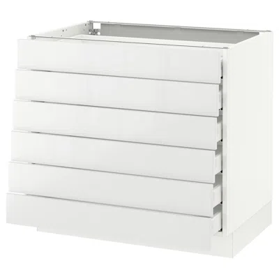 Ikea Sektion Base Cabinet/6 Fronts/6 Low Drawers, White Maximera/ringhult White, 36x24x30 "
