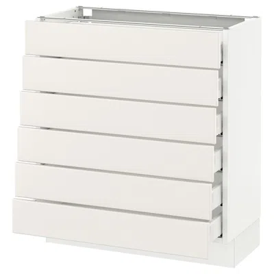 Ikea Sektion Base Cabinet/6 Fronts/6 Low Drawers, White Maximera/veddinge White, 30x15x30 "