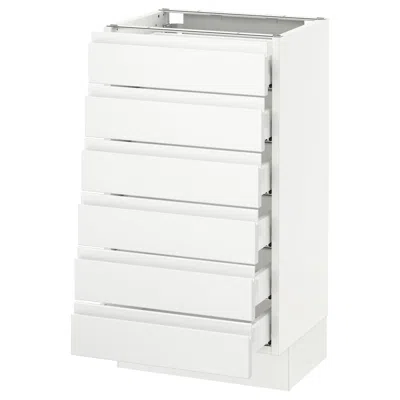 Ikea Sektion Base Cabinet/6 Fronts/6 Low Drawers, White Maximera/voxtorp Matte White, 18x15x30 "