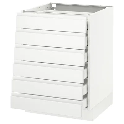 Ikea Sektion Base Cabinet/6 Fronts/6 Low Drawers, White Maximera/voxtorp Matte White, 24x24x30 "
