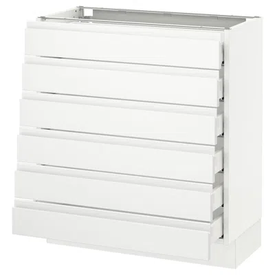 Ikea Sektion Base Cabinet/6 Fronts/6 Low Drawers, White Maximera/voxtorp Matte White, 30x15x30 "