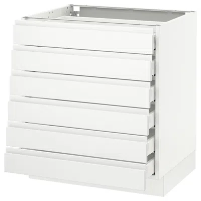 Ikea Sektion Base Cabinet/6 Fronts/6 Low Drawers, White Maximera/voxtorp Matte White, 30x24x30 "