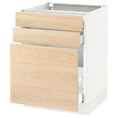 Ikea Sektion Base Cabinet/pull-out Storage/2 Drawer, White Maximera/askersund Light Ash Effect, 24x24x30 