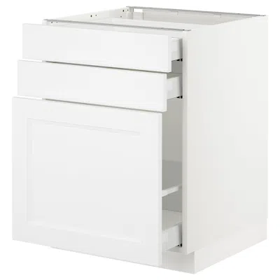 Ikea Sektion Base Cabinet/pull-out Storage/2 Drawer, White Maximera/axstad Matte White, 24x24x30 "