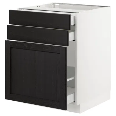 Ikea Sektion Base Cabinet/pull-out Storage/2 Drawer, White Maximera/lerhyttan Black Stained, 24x24x30 "
