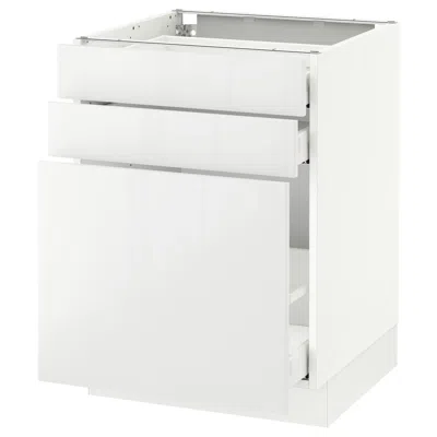 Ikea Sektion Base Cabinet/pull-out Storage/2 Drawer, White Maximera/ringhult White, 24x24x30 "