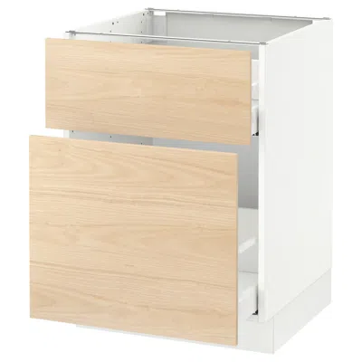 Ikea Sektion Base Cabinet/pull-out Storage/drawer, White Maximera/askersund Light Ash Effect, 24x24x30 "