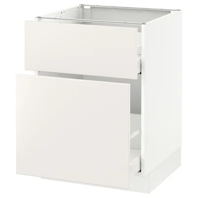 Ikea Sektion Base Cabinet/pull-out Storage/drawer, White Maximera/veddinge White, 24x24x30 "