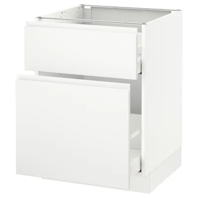 Ikea Sektion Base Cabinet/pull-out Storage/drawer, White Maximera/voxtorp Matte White, 24x24x30 "