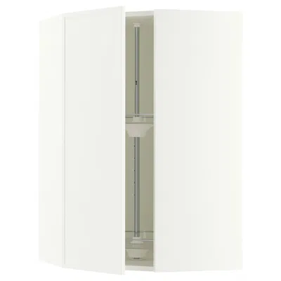 Ikea Sektion Corner Wall Cabinet With Carousel, White/aspudden Matte White, 26x15x40 "