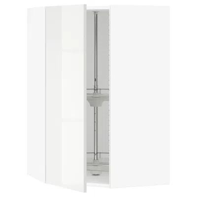 Ikea Sektion Corner Wall Cabinet With Carousel, White/ringhult White, 26x15x40 "