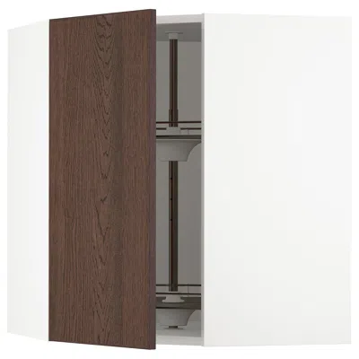 Ikea Sektion Corner Wall Cabinet With Carousel, White/sinarp Brown, 26x15x30 "