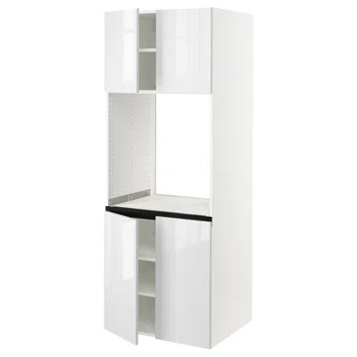Ikea Sektion High Cabinet For Oven With 4 Doors, White/ringhult White, 30x24x80 "