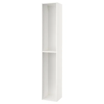 Ikea Sektion High Cabinet Frame, White, 15x14 3/4x90 "