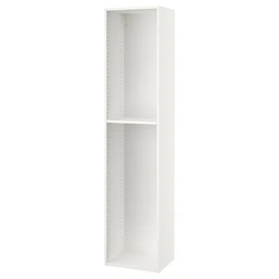 Ikea Sektion High Cabinet Frame, White, 18x14 3/4x80 "