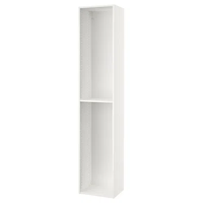 Ikea Sektion High Cabinet Frame, White, 18x14 3/4x90 "