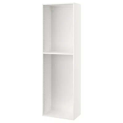 Ikea Sektion High Cabinet Frame, White, 24x14 3/4x80 "