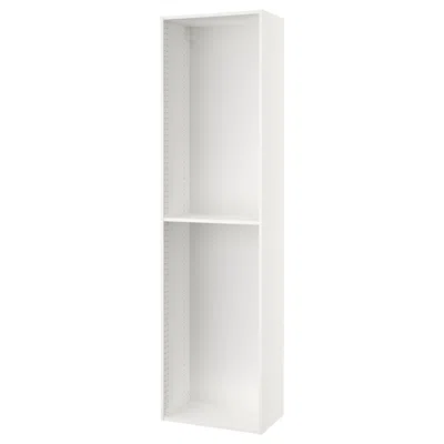 Ikea Sektion High Cabinet Frame, White, 24x14 3/4x90 "