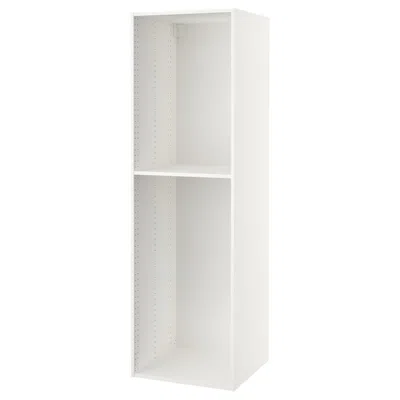 Ikea Sektion High Cabinet Frame, White, 24x24x80 "