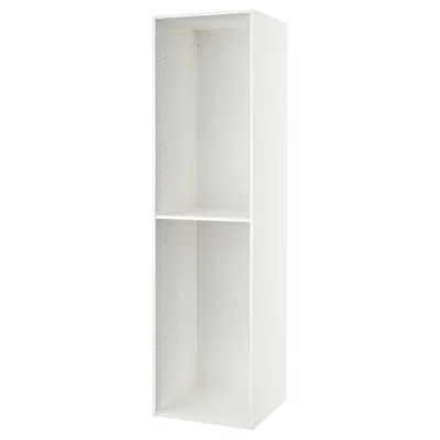 Ikea Sektion High Cabinet Frame, White, 24x24x90 "
