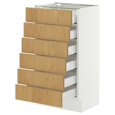 Ikea Sektion / Maximera Base Cabinet 6 Fronts/6 Low Drawers, White/sinarp Oak Veneer, 18x15x30 "