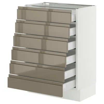 Ikea Sektion / Maximera Base Cabinet 6 Fronts/6 Low Drawers, White/voxtorp High-gloss Dark Grey-brown, 24