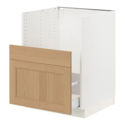 Ikea Sektion / Maximera Base Cabinet For Bredsjön Sink/2 Front/1 Drawer, White/vedhamn Oak, 24x24x30 "