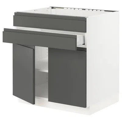 Ikea Sektion / Maximera Base Cabinet For Cktp/2 Doors/2 Front/1 Drawerr, White/voxtorp Dark Gray, 30x24x3
