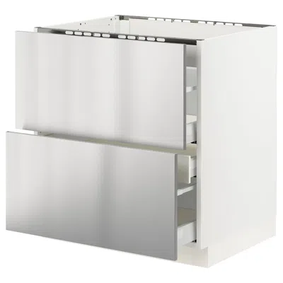 Ikea Sektion / Maximera Base Cabinet For Cktp/2 Fronts/3 Drawers, White/nogsta Stainless Steel, 30x24x30 
