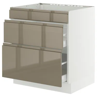 Ikea Sektion / Maximera Base Cabinet For Cktp/3 Fronts/2 Drawers, White/voxtorp High-gloss Dark Grey-brow