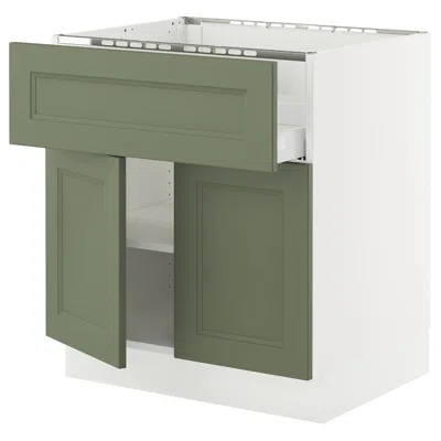 Ikea Sektion / Maximera Base Cabinet For Cktp/dw/shelves/2drs, White/axstad Gray-green, 30x24x30 "