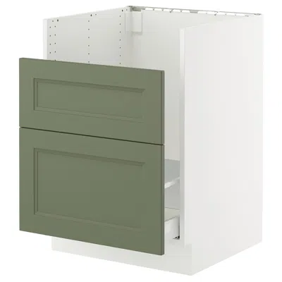 Ikea Sektion / Maximera Base Cabinet For Havsen Snk/recyc/2 Fr, White/axstad Gray-green, 24x24x30 "
