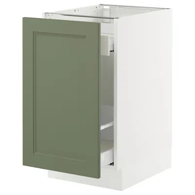 Ikea Sektion / Maximera Base Cabinet For Recycling/1 Door, White/axstad Gray-green, 18x24x30 "