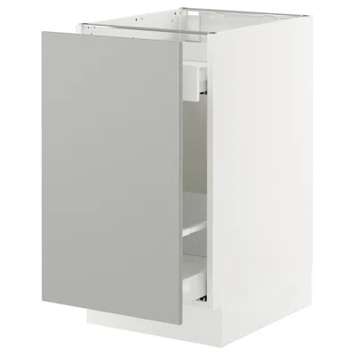 Ikea Sektion / Maximera Base Cabinet For Recycling/1 Door, White/havstorp Light Gray, 18x24x30 "