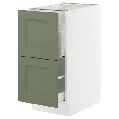 Ikea Sektion / Maximera Base Cabinet For Recycling/2 Fronts, White/axstad Gray-green, 15x24x30 "